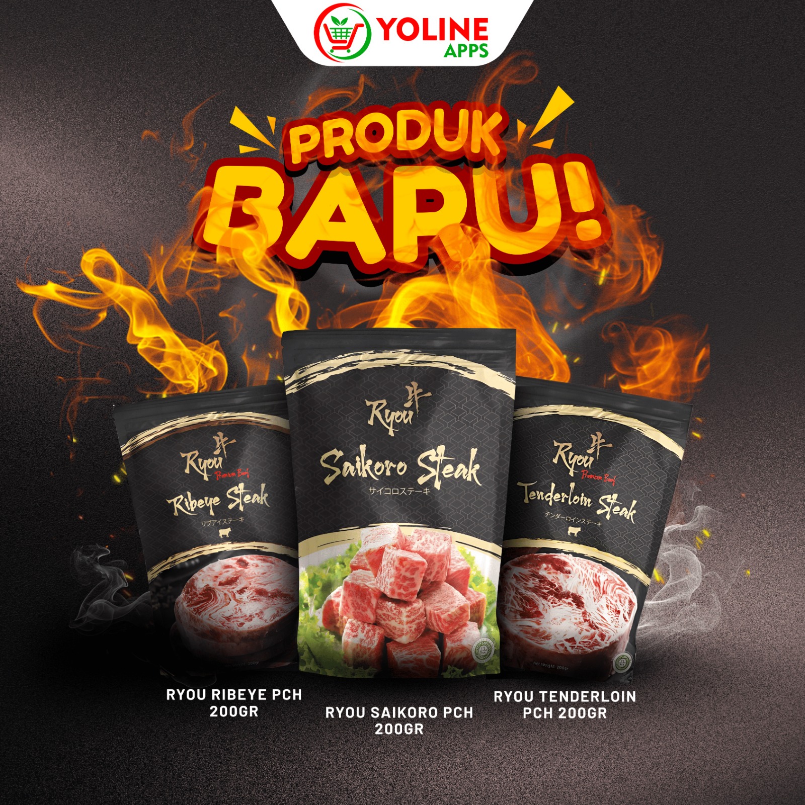 menu_banner1
