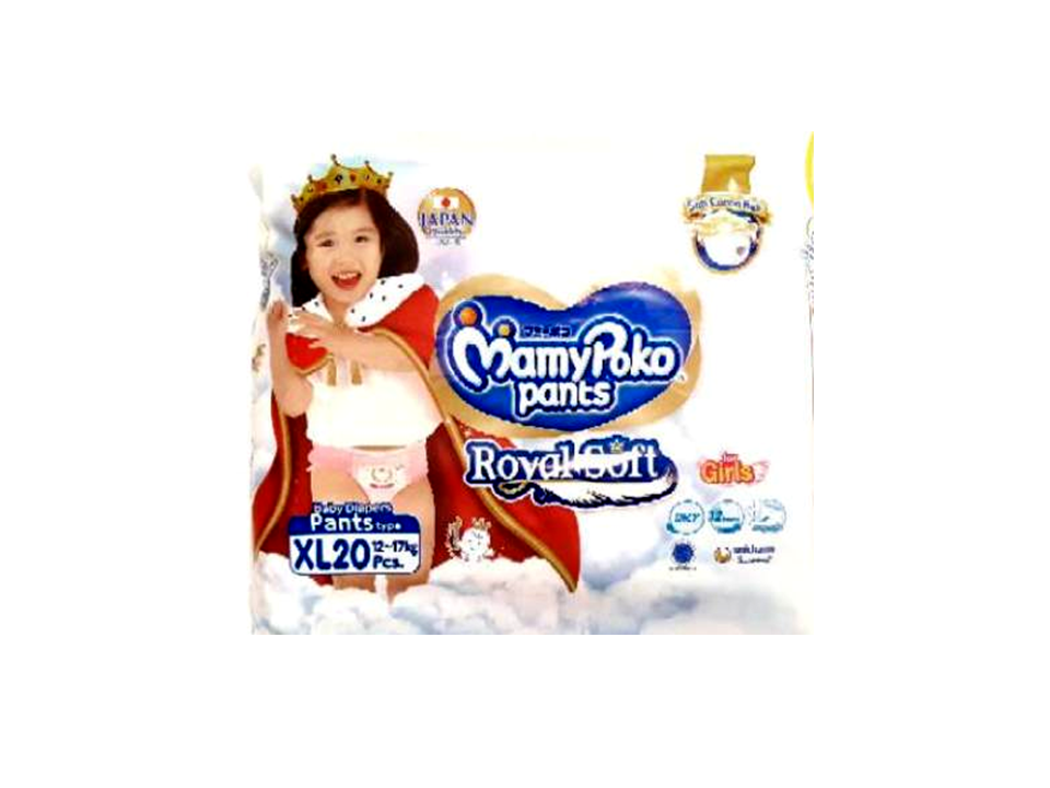 MAMY POKO PANTS ROYAL SOFT XL20 GIRL