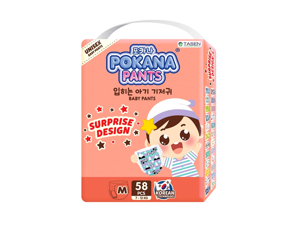 POKANA BABY PANTS MEGA PACK M58